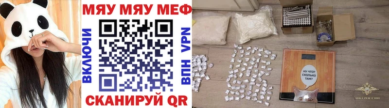 Купить наркотики сайты Кораблино Бошки Шишки  МЕФ  ГАШИШ 