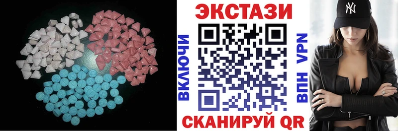ЭКСТАЗИ 300 mg  наркота  blacksprut ССЫЛКА  Кораблино 