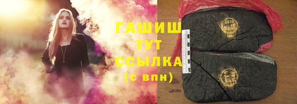 mdpv Белокуриха