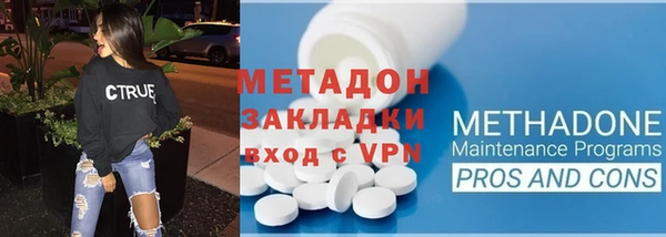 spice Дрезна