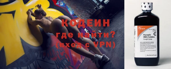 mdpv Белокуриха
