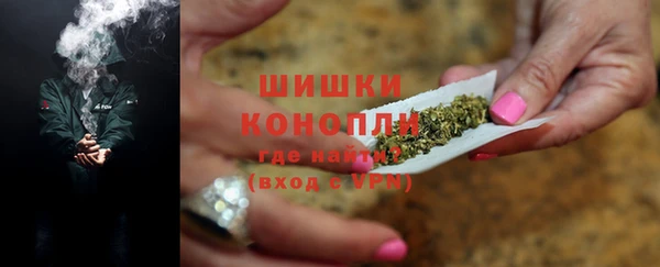 mdpv Белокуриха
