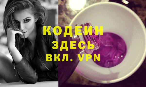 mdpv Белокуриха