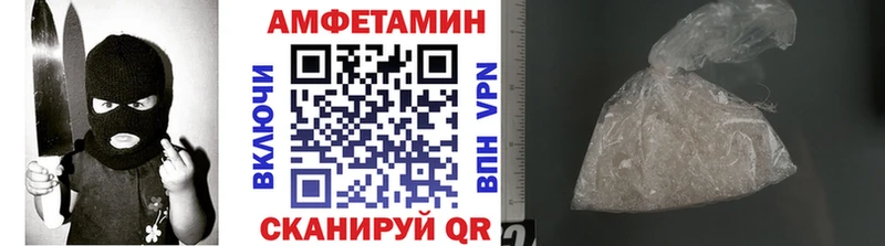 Первитин пудра  Кораблино 