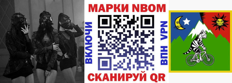 купить наркотики сайты  Кораблино  Наркотические марки 1,8мг 